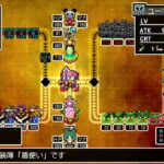 Cladun X3 demo now available in Japan