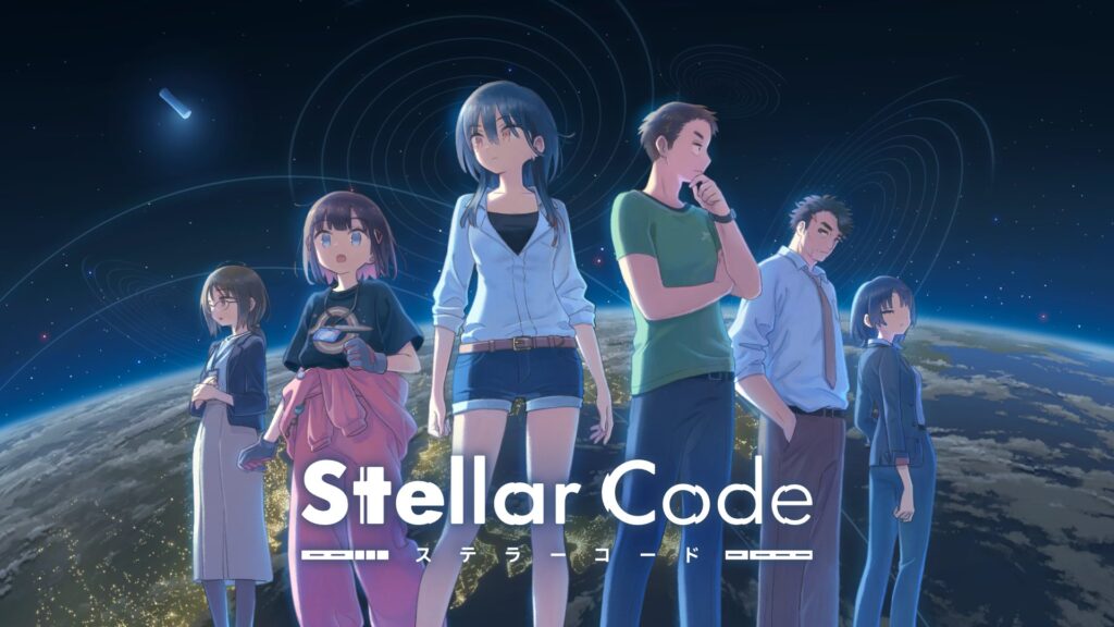 Fragaria announces sci-fi mystery visual novel Stellar Code for PC