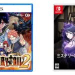 This Week’s Japanese Game Releases: Fairy Tail 2, Mystery Walk, more