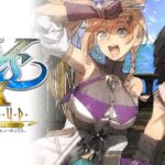 Ys X: Proud Nordics announced